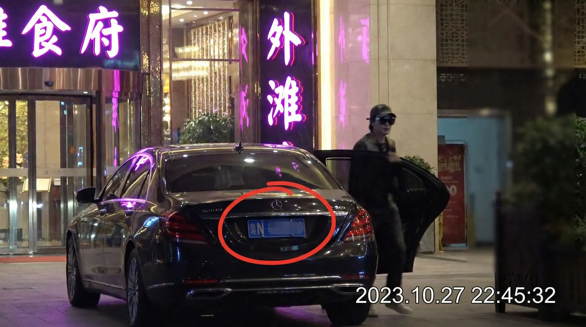 四虎视频 - 四虎视频最新资源库 | 免费在线观看热门热剧 | 每日更新不停歇 - 豪车餐厅外偷拍
