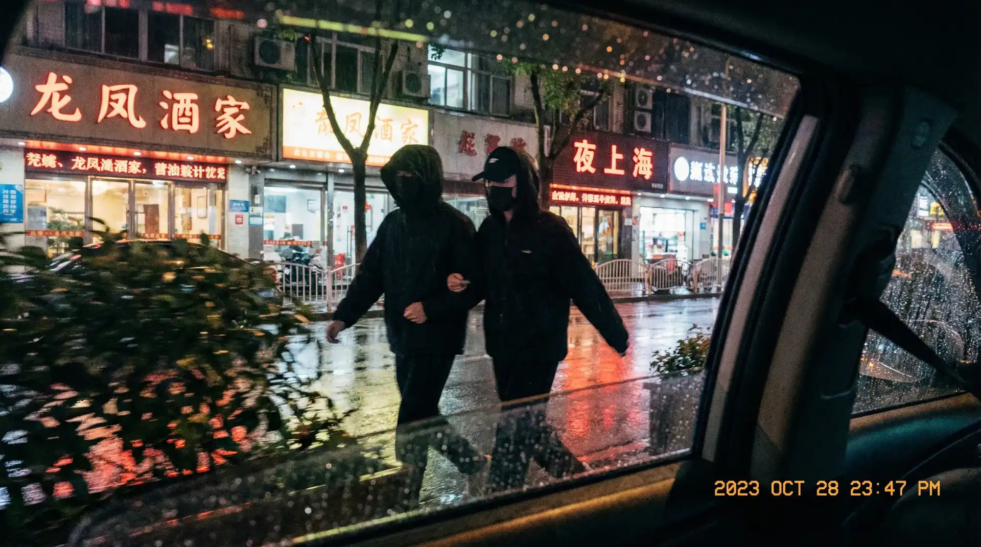 四虎视频 - 四虎视频最新资源库 | 免费在线观看热门热剧 | 每日更新不停歇 - 顶流明星深夜密会现场抓拍照片